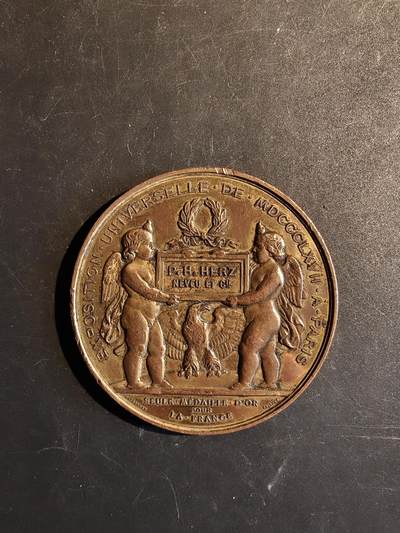 老王徽章第167期 - 法国1867年巴黎世界博览会法国唯一金奖纪念章     直径67mm.    重量115.2g