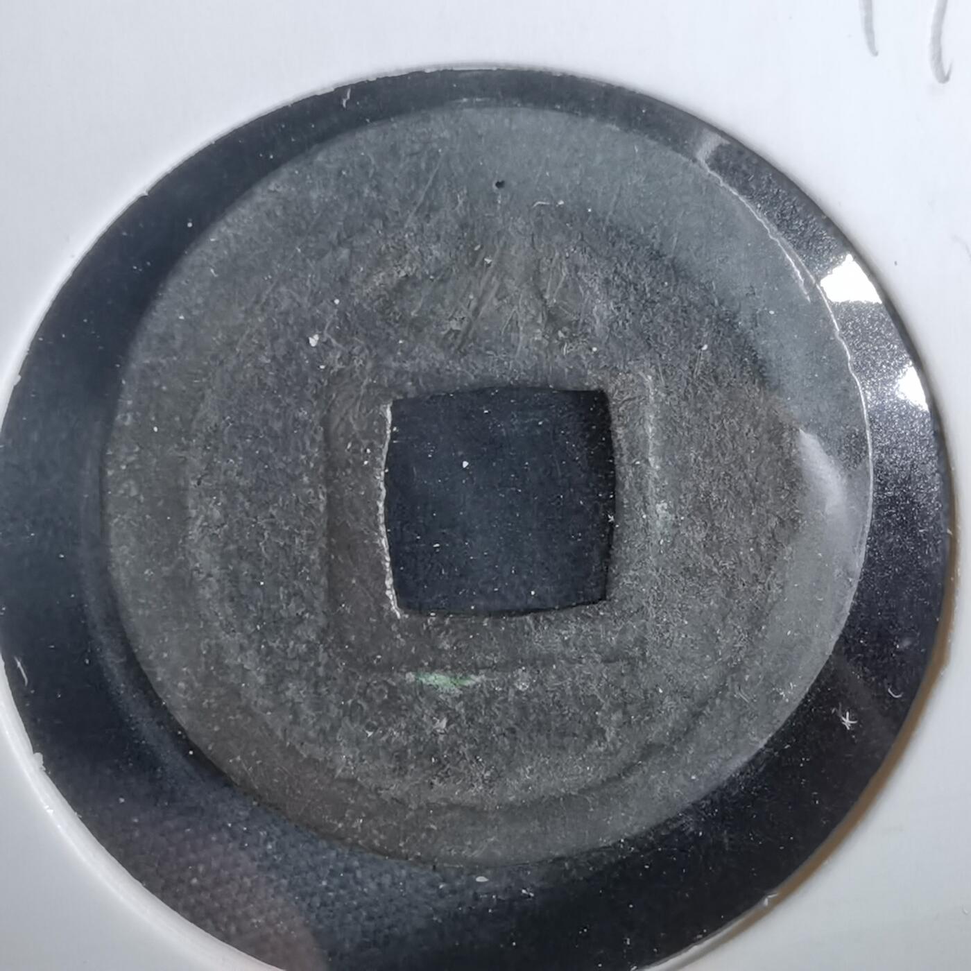 沼泽如烟--第919场