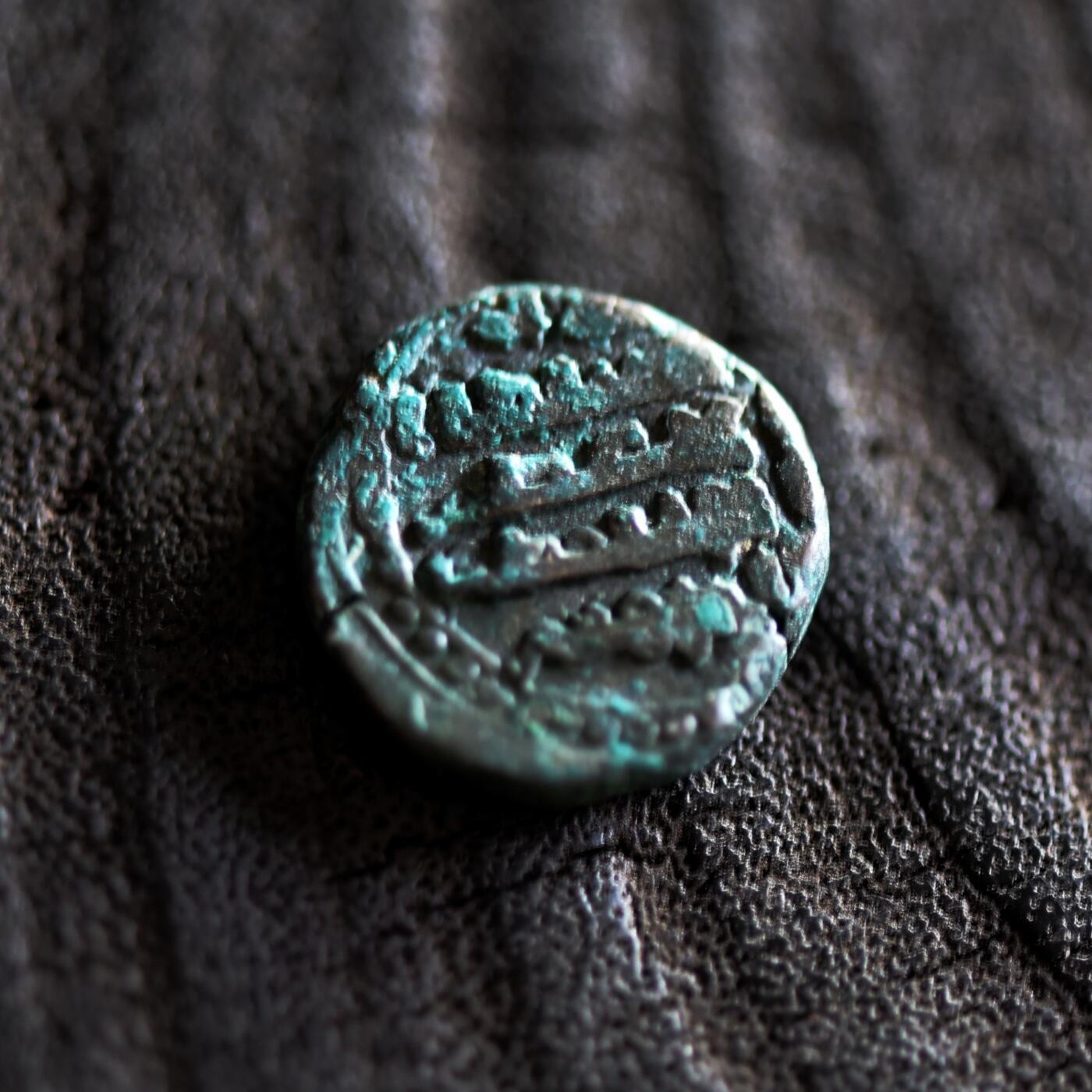 【良泉】【2025年最后一场】12月18日晚19.30点开拍！188组【直播场】西方古代钱币、丝路杂项、印章！ 【藏家出品A】公元1200-1220年，花剌子模帝国，阿拉乌丁·摩诃末，白沙瓦造币厂打制瘤牛吉塔尔，3.28克