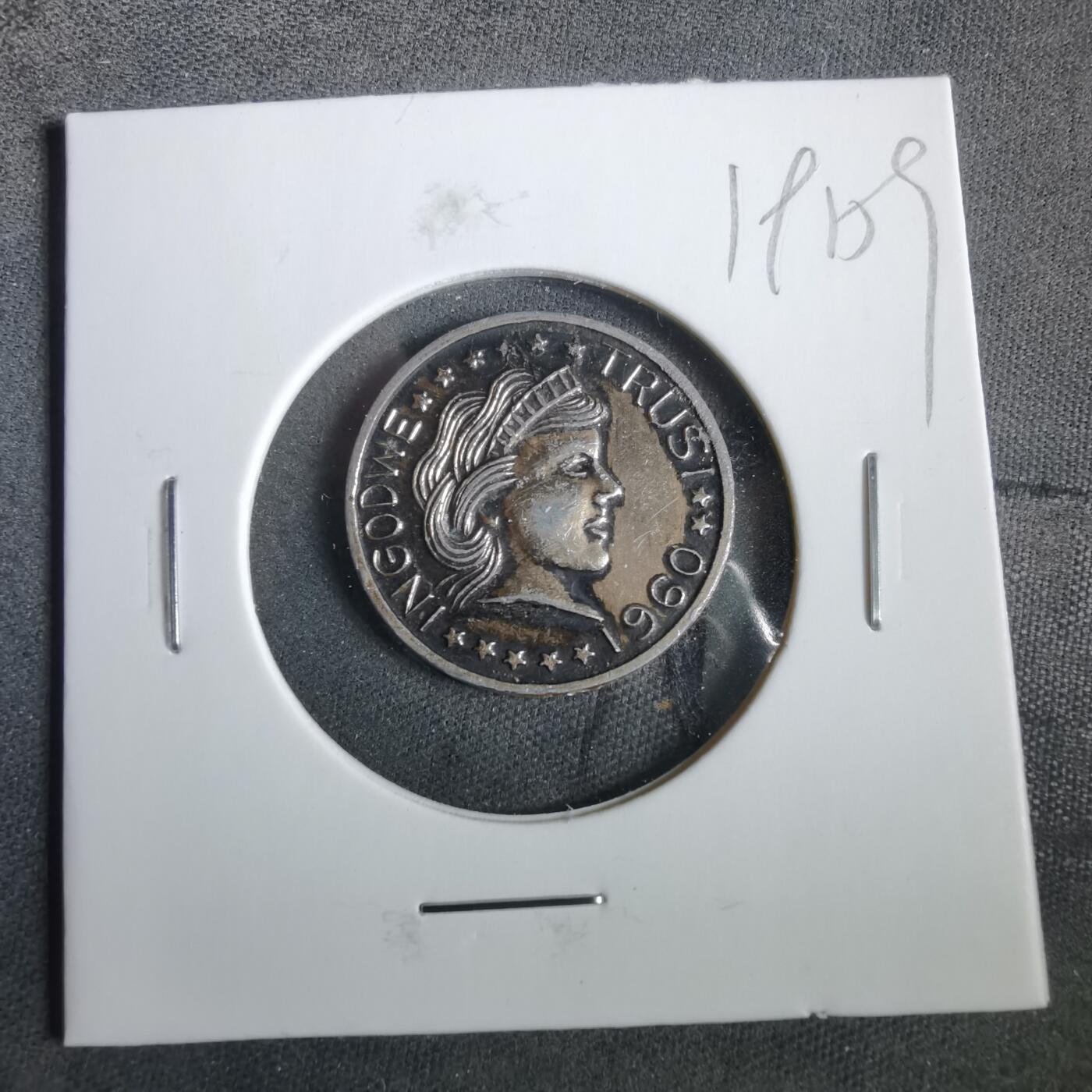 沼泽如烟--第919场 1960年单面章