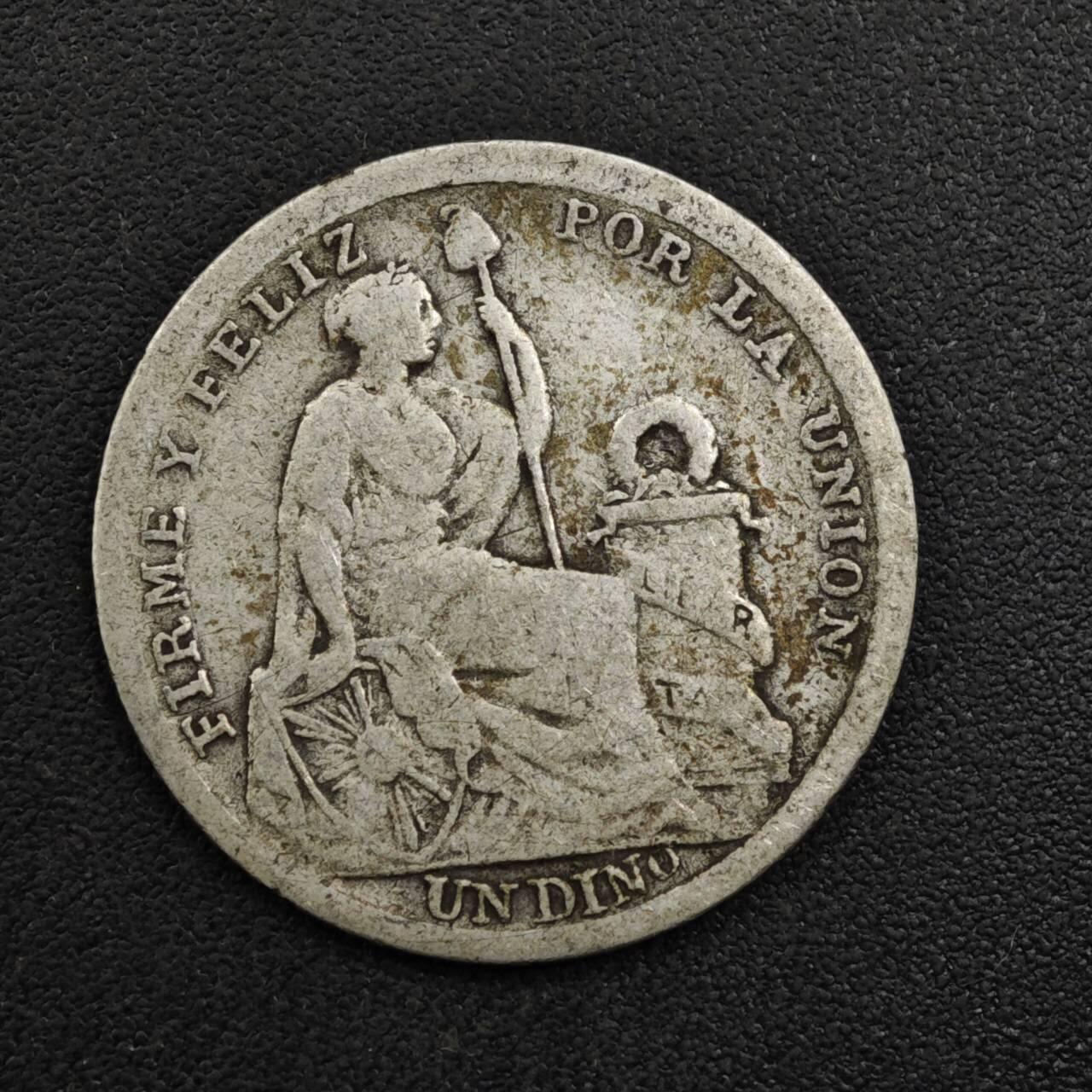 【淘币小摊】实时拍第八百一十五拍   银币套币场   满百包邮可预留二周 每周一统一发货   秘鲁1906年10分银币