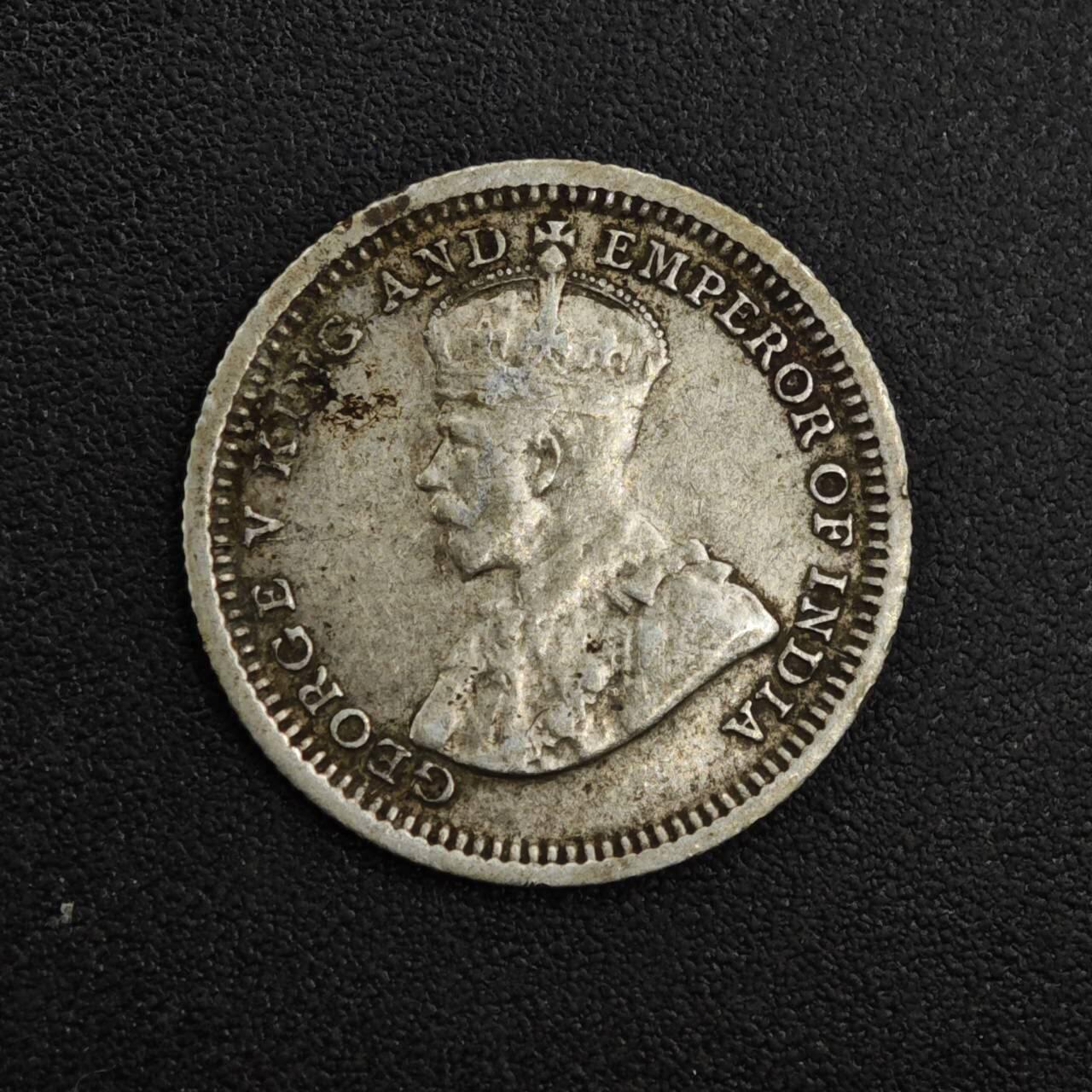 【淘币小摊】实时拍第八百一十五拍   银币套币场   满百包邮可预留二周 每周一统一发货   海峡1935年乔治五世5分银币