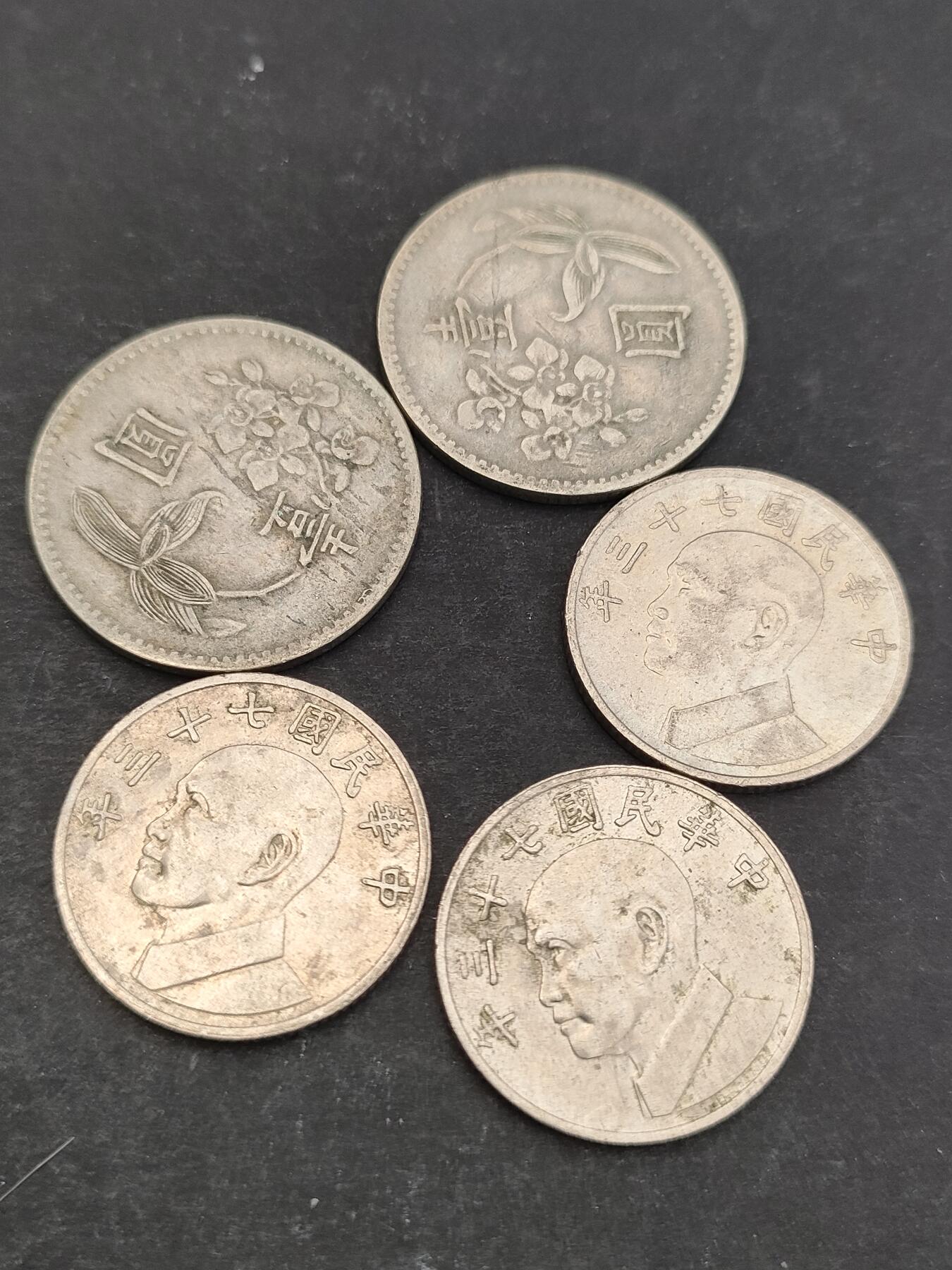 猩哥外币小铺➨【第204场】