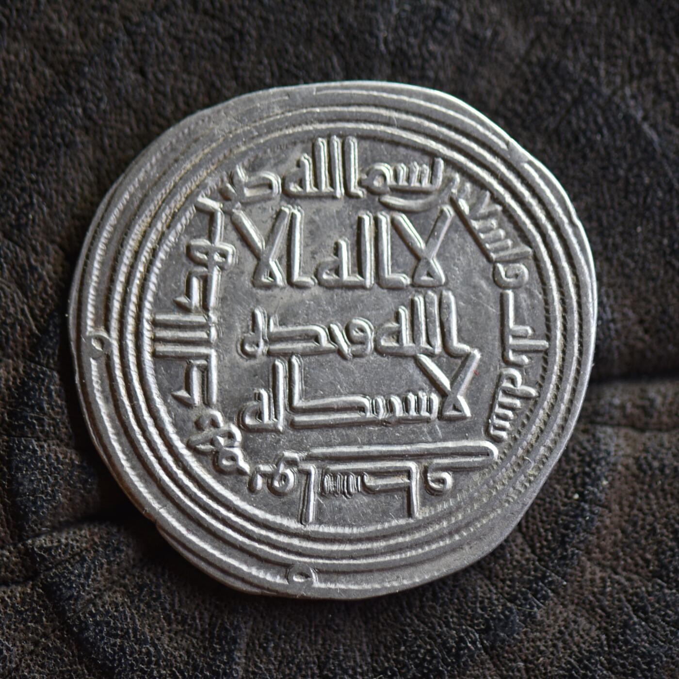 【良泉】【2025年最后一场】12月18日晚19.30点开拍！188组【直播场】西方古代钱币、丝路杂项、印章！ 【未流通 极美品】公元705-715年【伍麦叶王朝】瓦利德一世，银币，2.85克