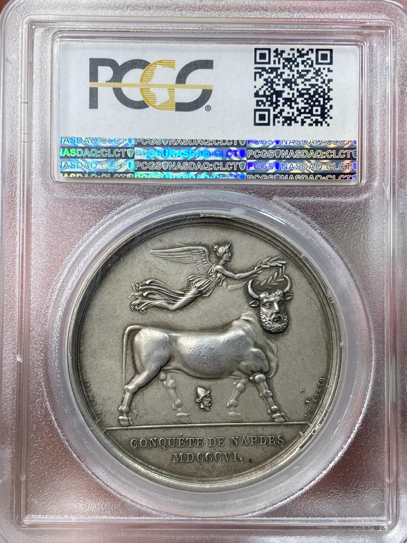 万国钱币拍卖第056期