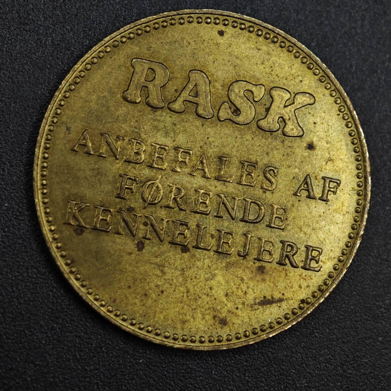 【淘币小摊】实时拍第八百一十四拍   散币场   满百包邮可预留二周 每周一统一发货   丹麦RASK犬类协会铜章