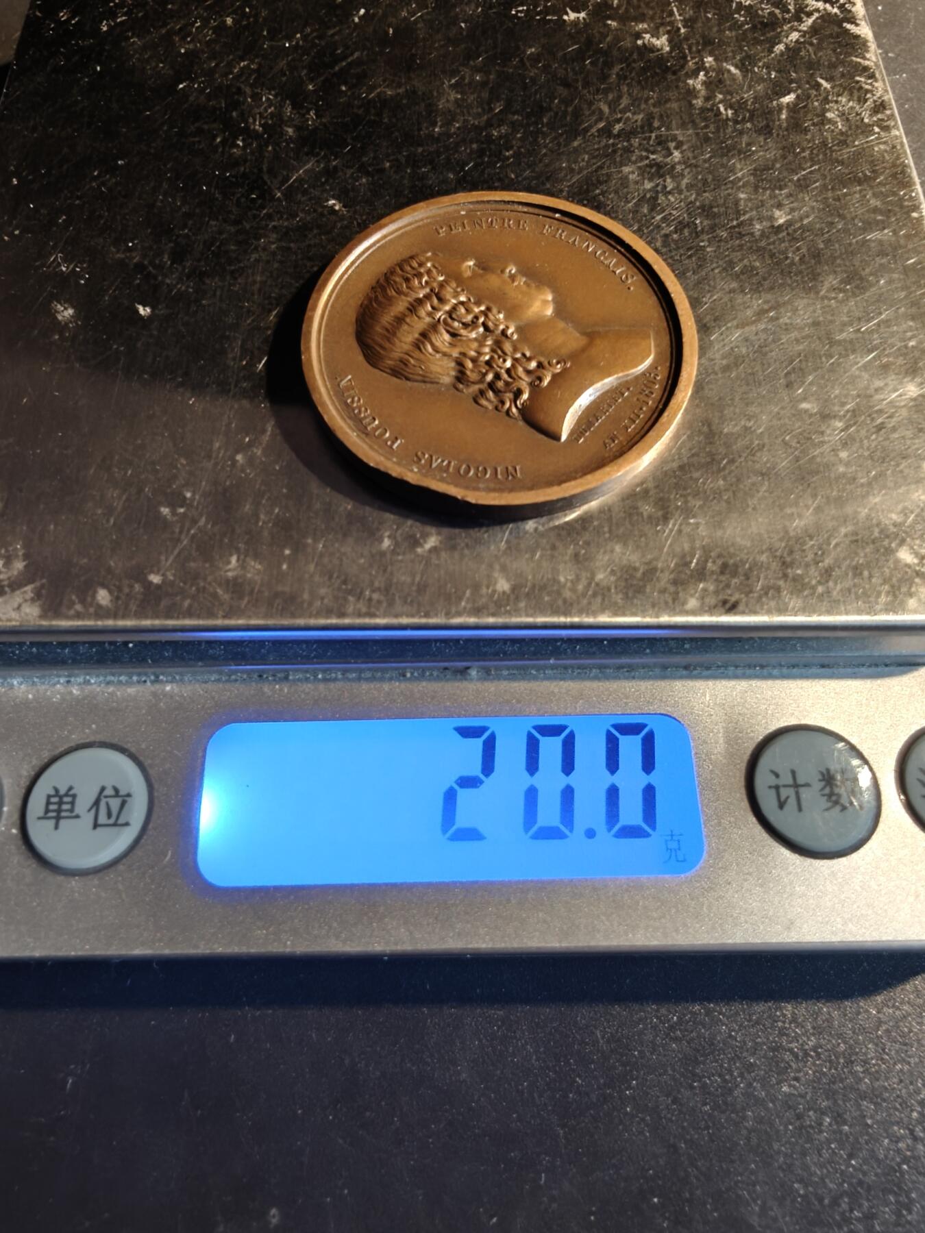 老王徽章第167期