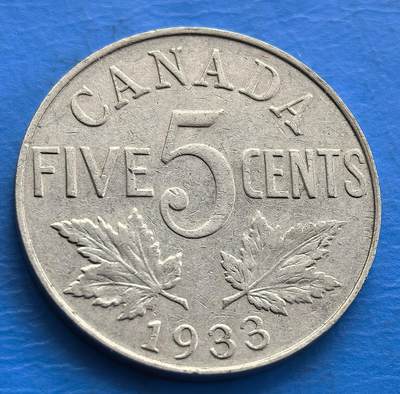 外国优质老铜币银币，周六九点倒数截拍，满百包邮，可寄存半年，喜欢朋友微信扫描二维码可直接参拍 - 加拿大1933年双枫叶5分