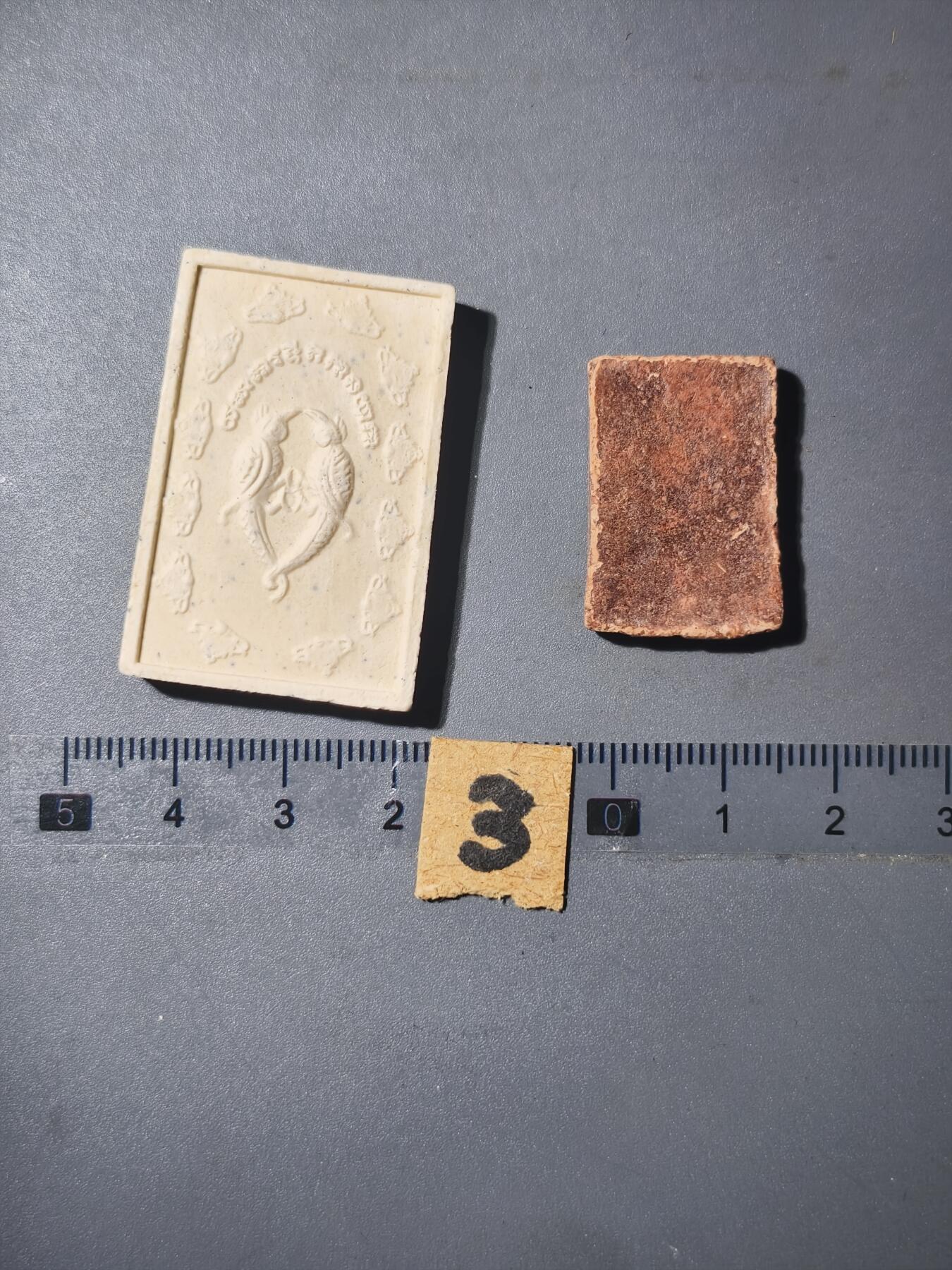 90期回流戒指饰品杂件纪念章丝路钱币专场 佛牌