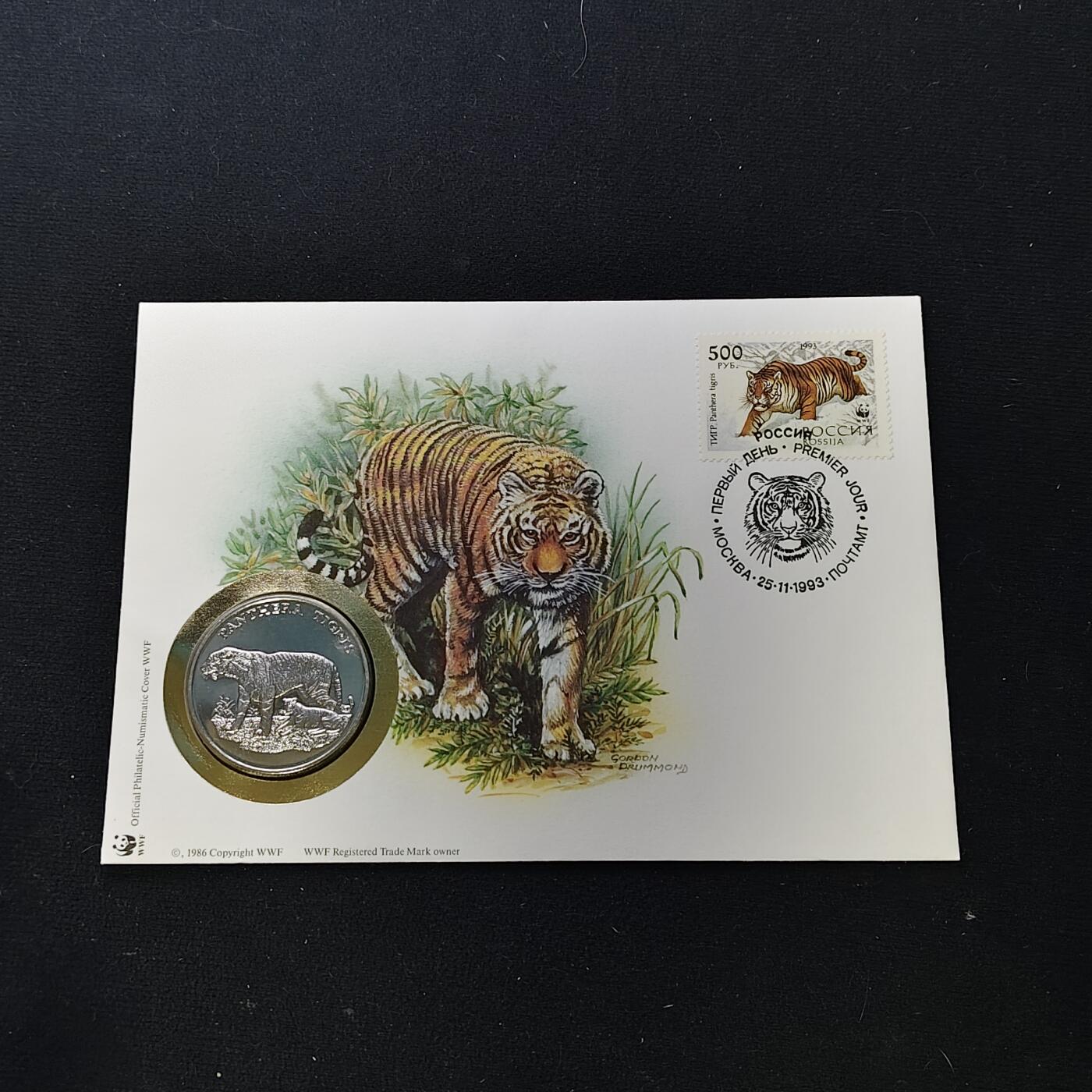 【全场包邮】纯粹捡漏拍482场（免费代拍第19场）-币封+套装+富兰克林（注意佣金） 【邮章封】WWF世界自然基金会1986年30周年‌虎纪念邮章封