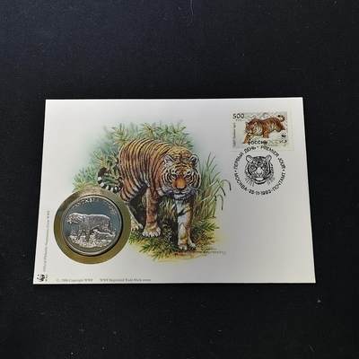 【全场包邮】纯粹捡漏拍482场（免费代拍第19场）-币封+套装+富兰克林（注意佣金） - 【邮章封】WWF世界自然基金会1986年30周年‌虎纪念邮章封