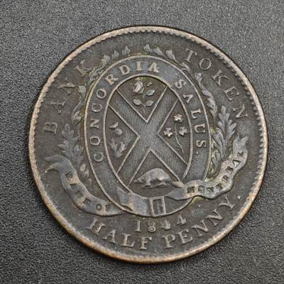 【淘币小摊】实时拍第八百一十四拍   散币场   满百包邮可预留二周 每周一统一发货   - 加拿大1844年蒙特利尔银行半便士铜币代币