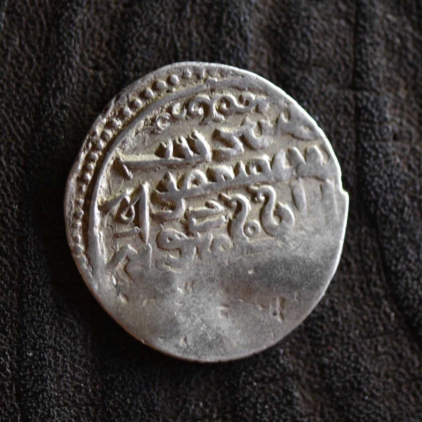 【良泉】【2025年最后一场】12月18日晚19.30点开拍！188组【直播场】西方古代钱币、丝路杂项、印章！ 公元1295-1304年【蒙古帝国】伊尔汗国，合赞汗“三体文”银币，2.22克