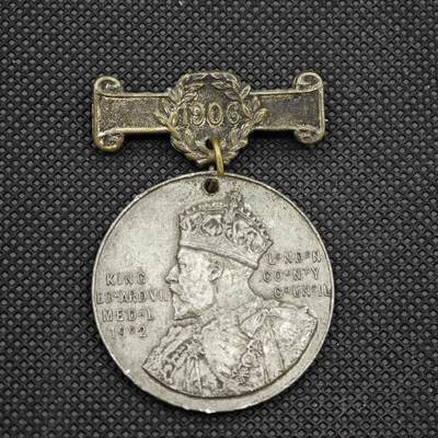 【淘币小摊】限时拍第八百一十六拍  纪念章场  满百包邮可预留两周  周一统一发货  -  英国1905年爱德华七世年度出勤优异奖章直径39mm