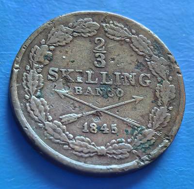 外国优质老铜币银币，周六九点倒数截拍，满百包邮，可寄存半年，喜欢朋友微信扫描二维码可直接参拍 - 瑞典1845年2/3斯克林老铜币