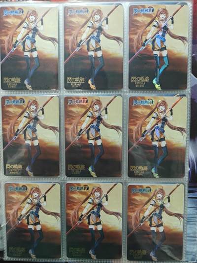 天玑星卡拍第144期《12.1周一截拍》持续收拍收评中 满赠卡需备注 - 京珞卡牌 闪之轨迹 九宫 彩闪