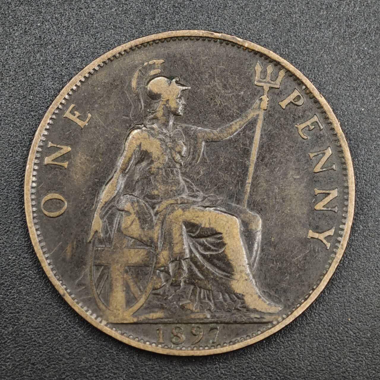 【淘币小摊】实时拍第八百一十四拍   散币场   满百包邮可预留二周 每周一统一发货   英国1897年维多利亚一便士铜币