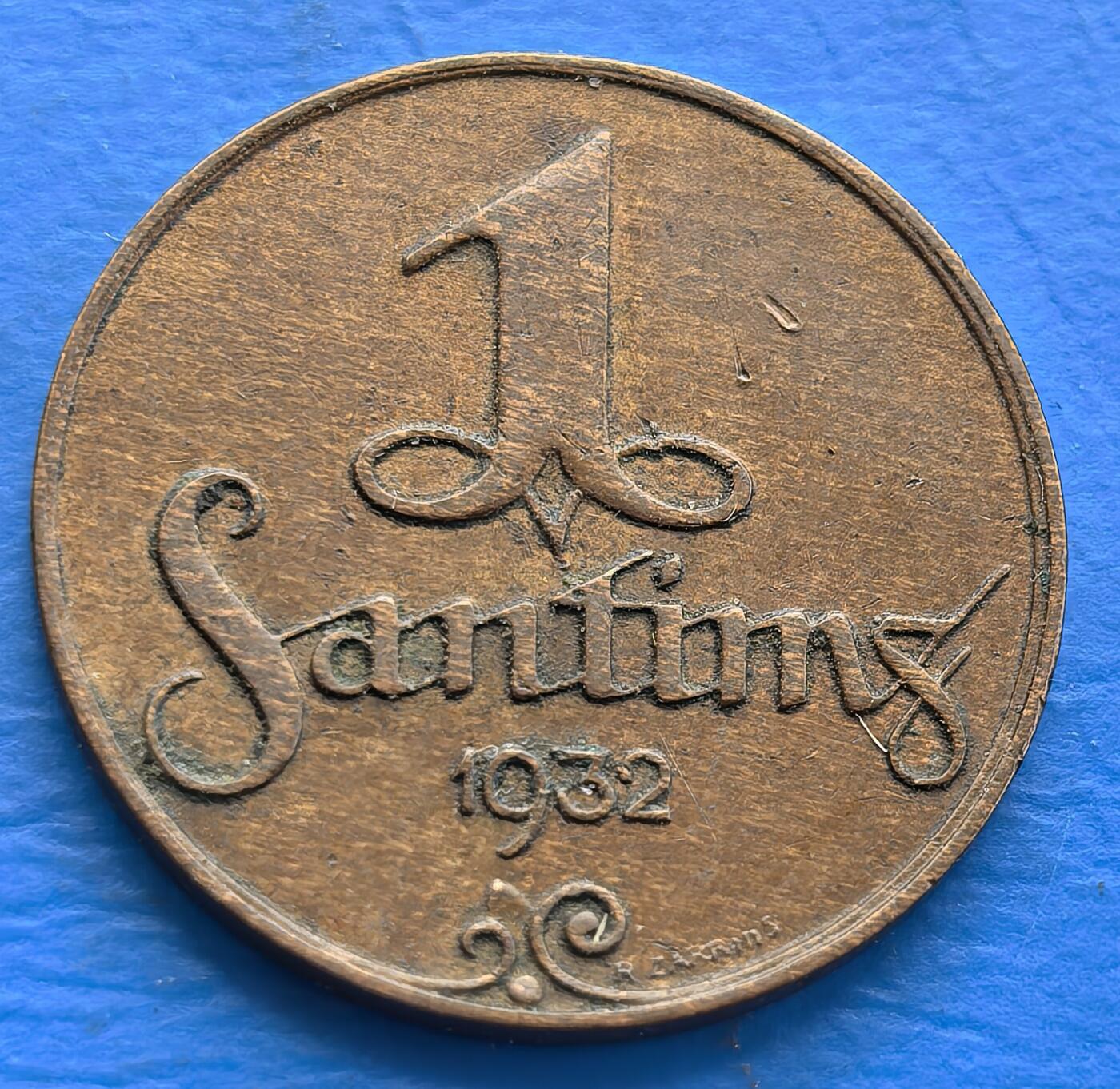 外国优质老铜币银币，周六九点倒数截拍，满百包邮，可寄存半年，喜欢朋友微信扫描二维码可直接参拍 深打压力醇厚拉脱维亚1932年1分