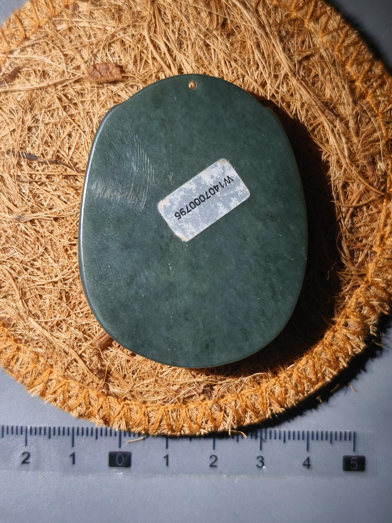 90期回流戒指饰品杂件纪念章丝路钱币专场 观音