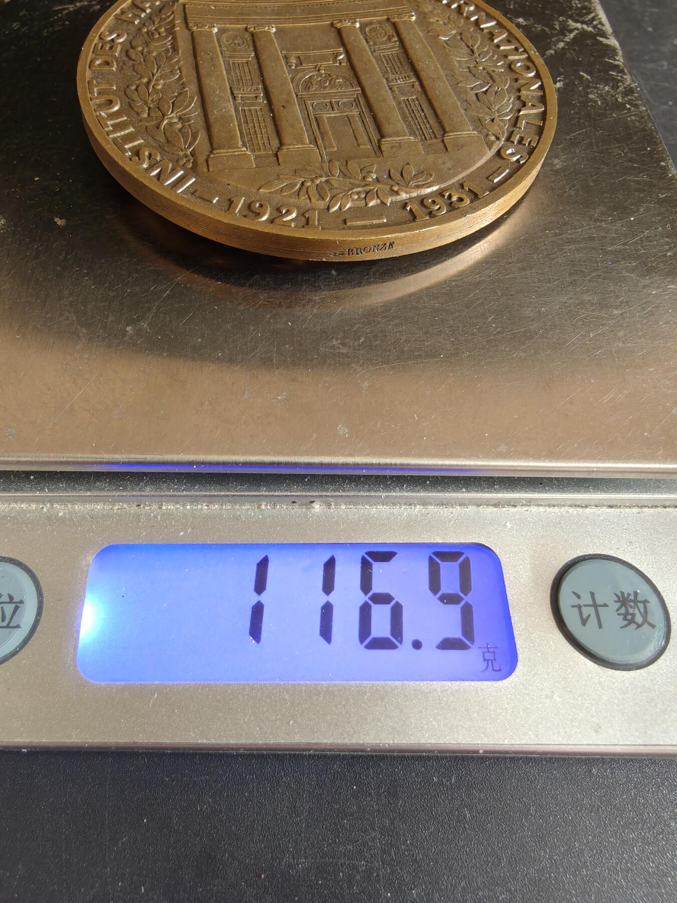 老王徽章第167期 法国国家医学科学院RENÉ TRUHAUT教授大铜章     直径64mm.   重量116.9g