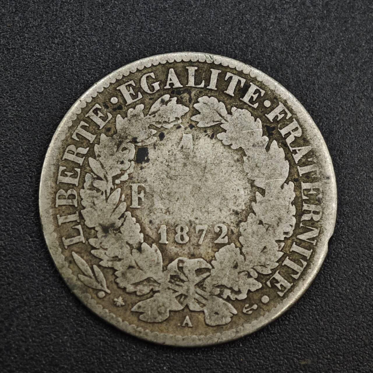 【淘币小摊】实时拍第八百一十四拍   散币场   满百包邮可预留二周 每周一统一发货   法国1872年谷物女神1法郎银币