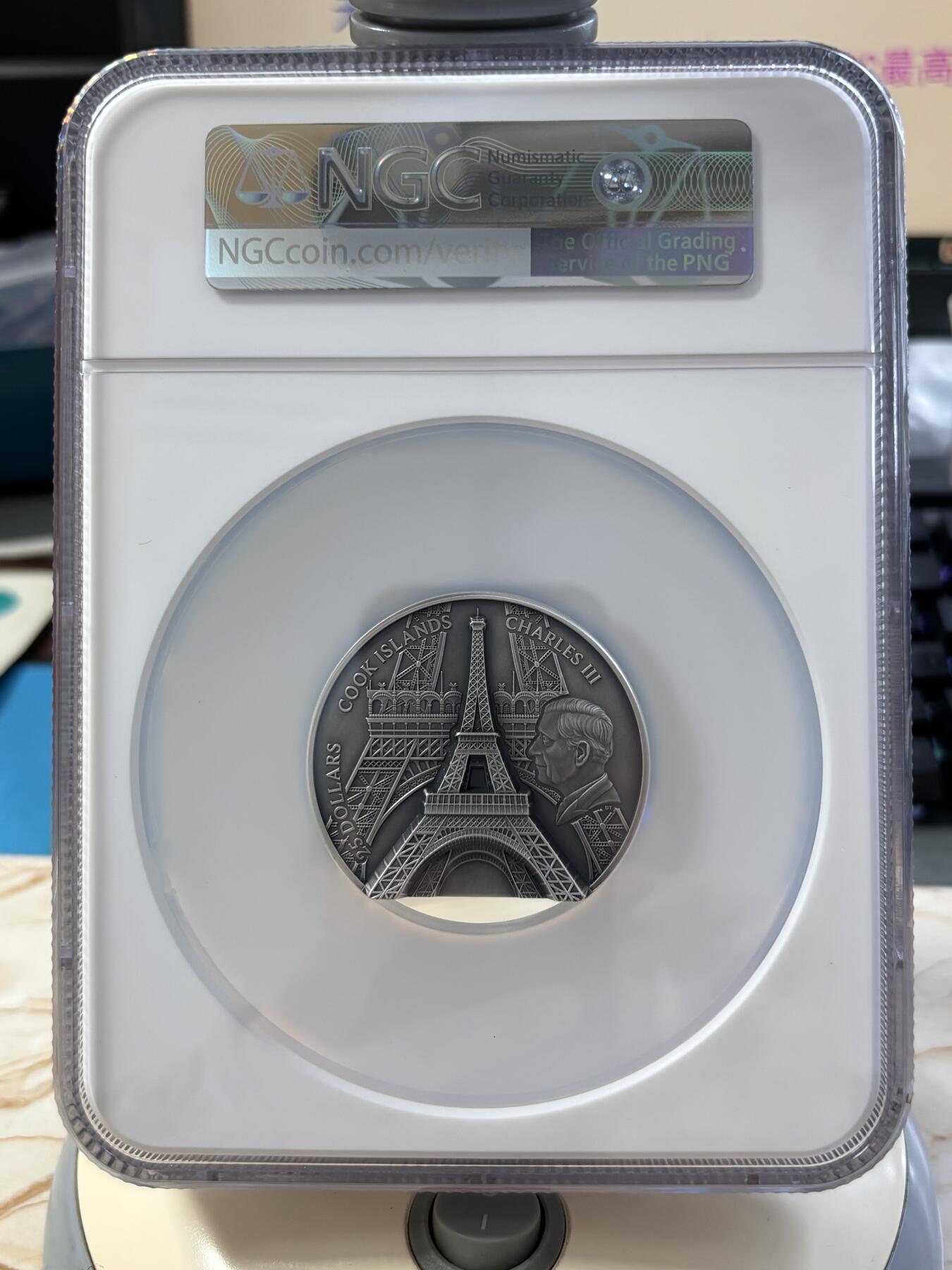 第184期拍卖 库克2024年埃菲尔铁塔5盎司银币NGC-MS70首无盒无证书，999银，发行889枚