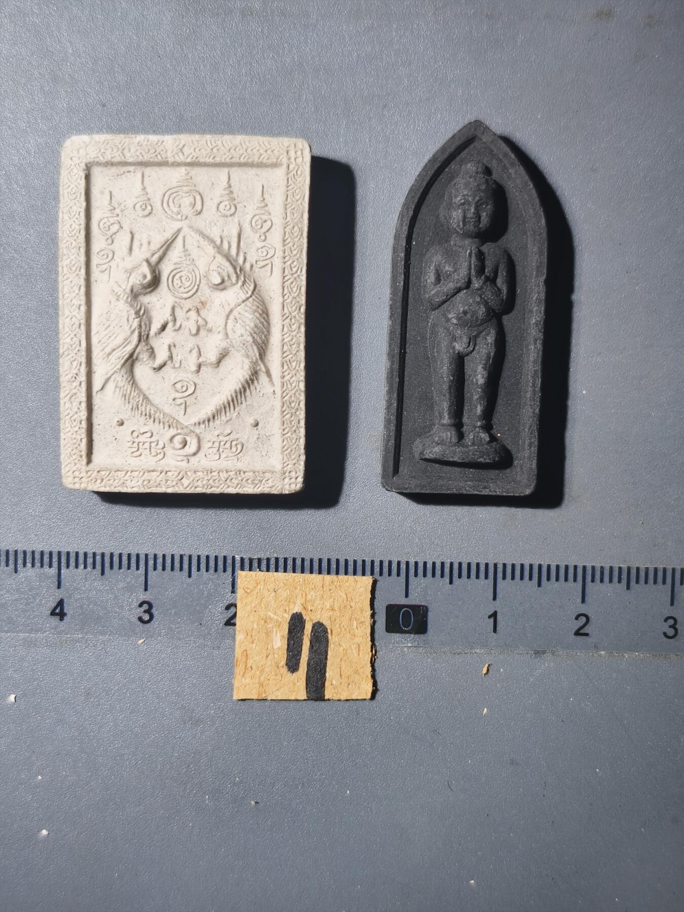 90期回流戒指饰品杂件纪念章丝路钱币专场 佛牌