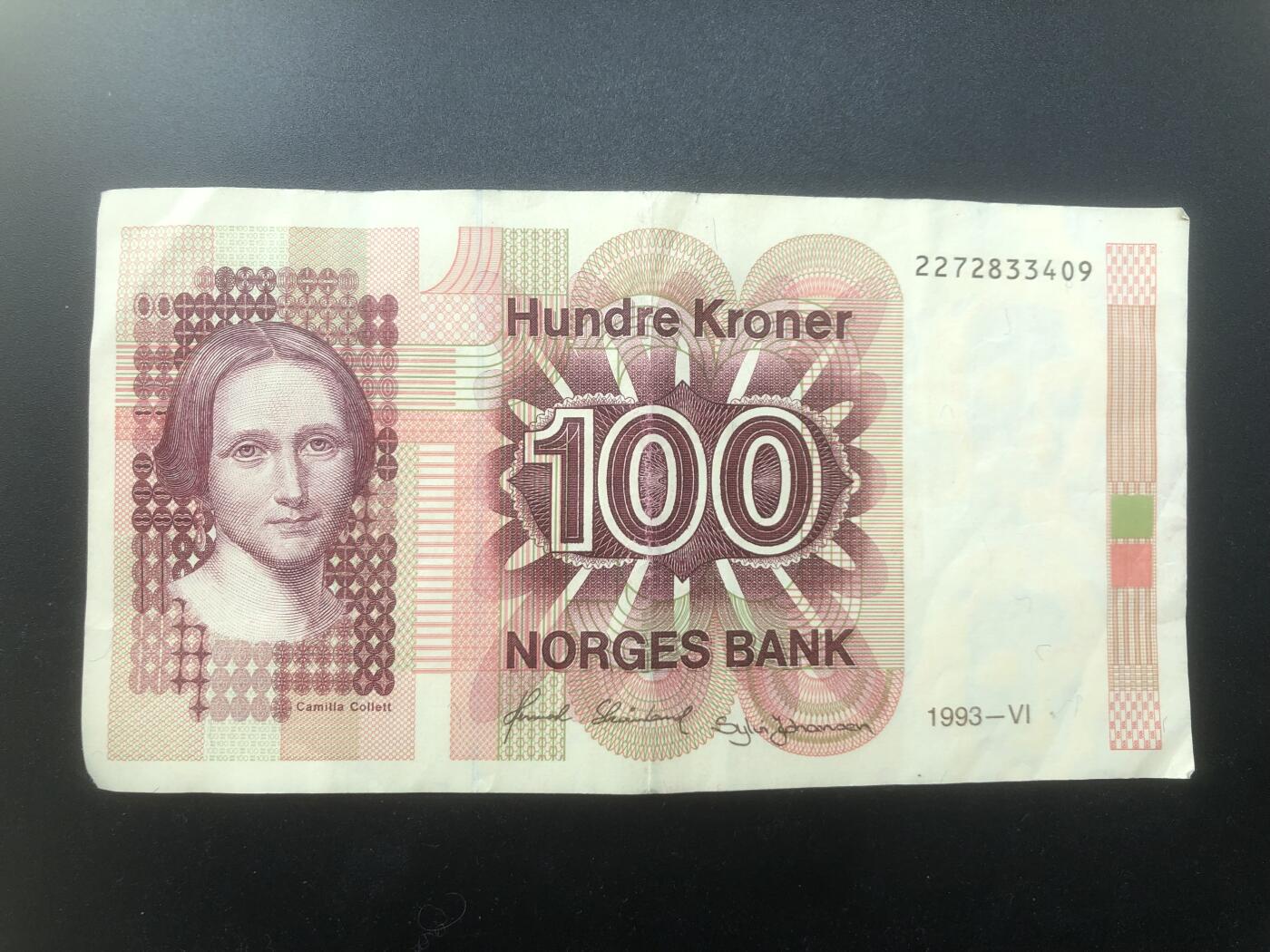 67 EPQ 1979年 新加坡鸟版20元，各版本稀有瑞典1000克朗，持续更新ing 挪威