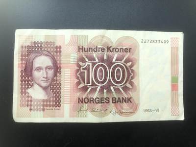 67 EPQ 1979年 新加坡鸟版20元，各版本稀有瑞典1000克朗，持续更新ing - 挪威 1993年 100挪威克朗 XF流通品