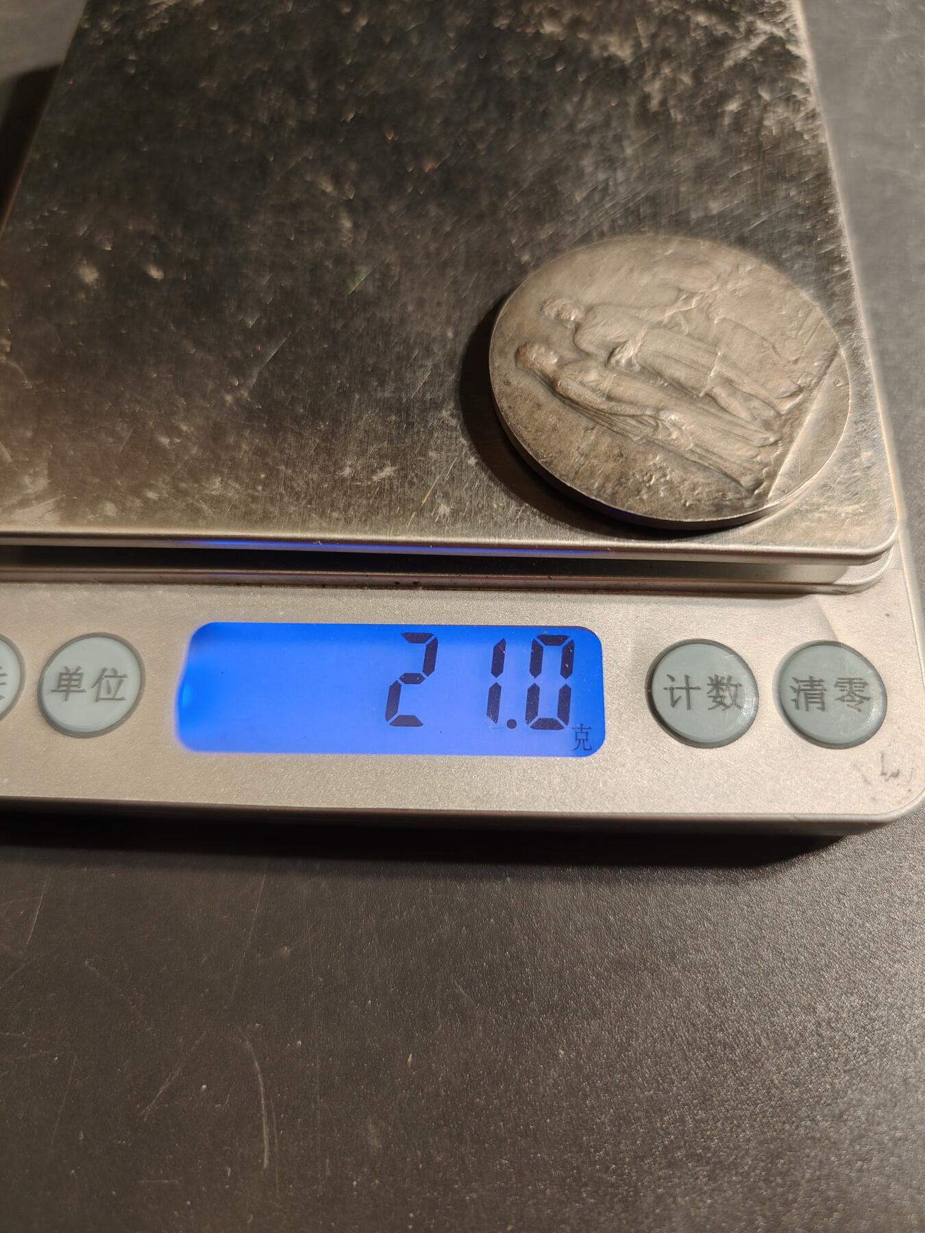 老王徽章第167期 法国银婚章    原盒    大师Dropsy版本     银质少见大尺寸     直径38mm.    重量21g