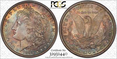 万国钱币拍卖第056期 - PCGS MS64 1884美国摩根女神一元大银 绚烂彩虹包浆