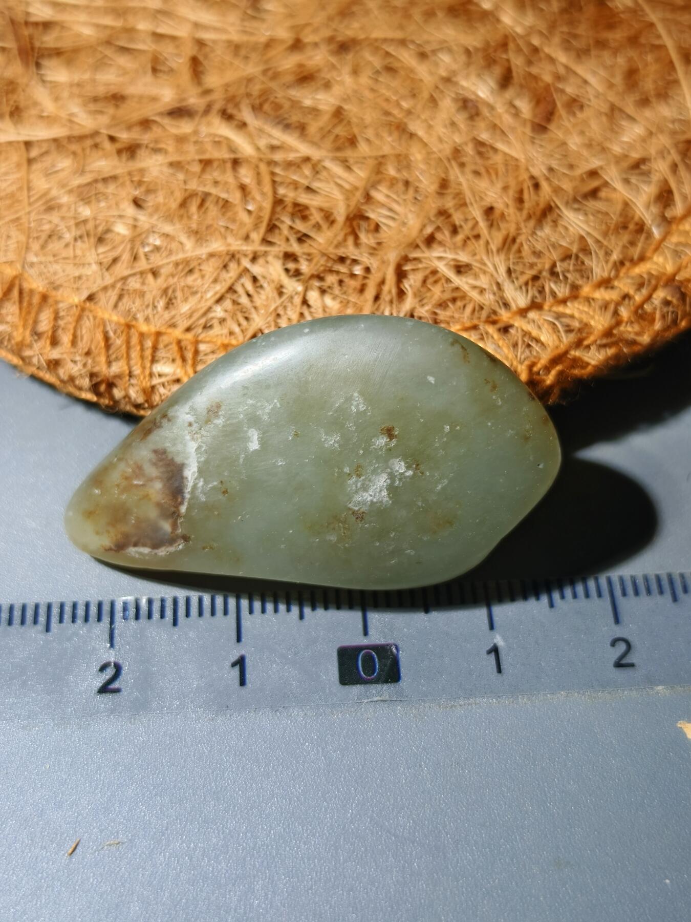 90期回流戒指饰品杂件纪念章丝路钱币专场 新疆和田玉籽料