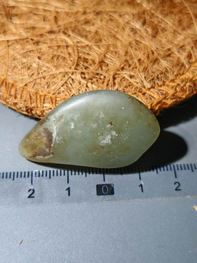 90期回流戒指饰品杂件纪念章丝路钱币专场 - 新疆和田玉籽料