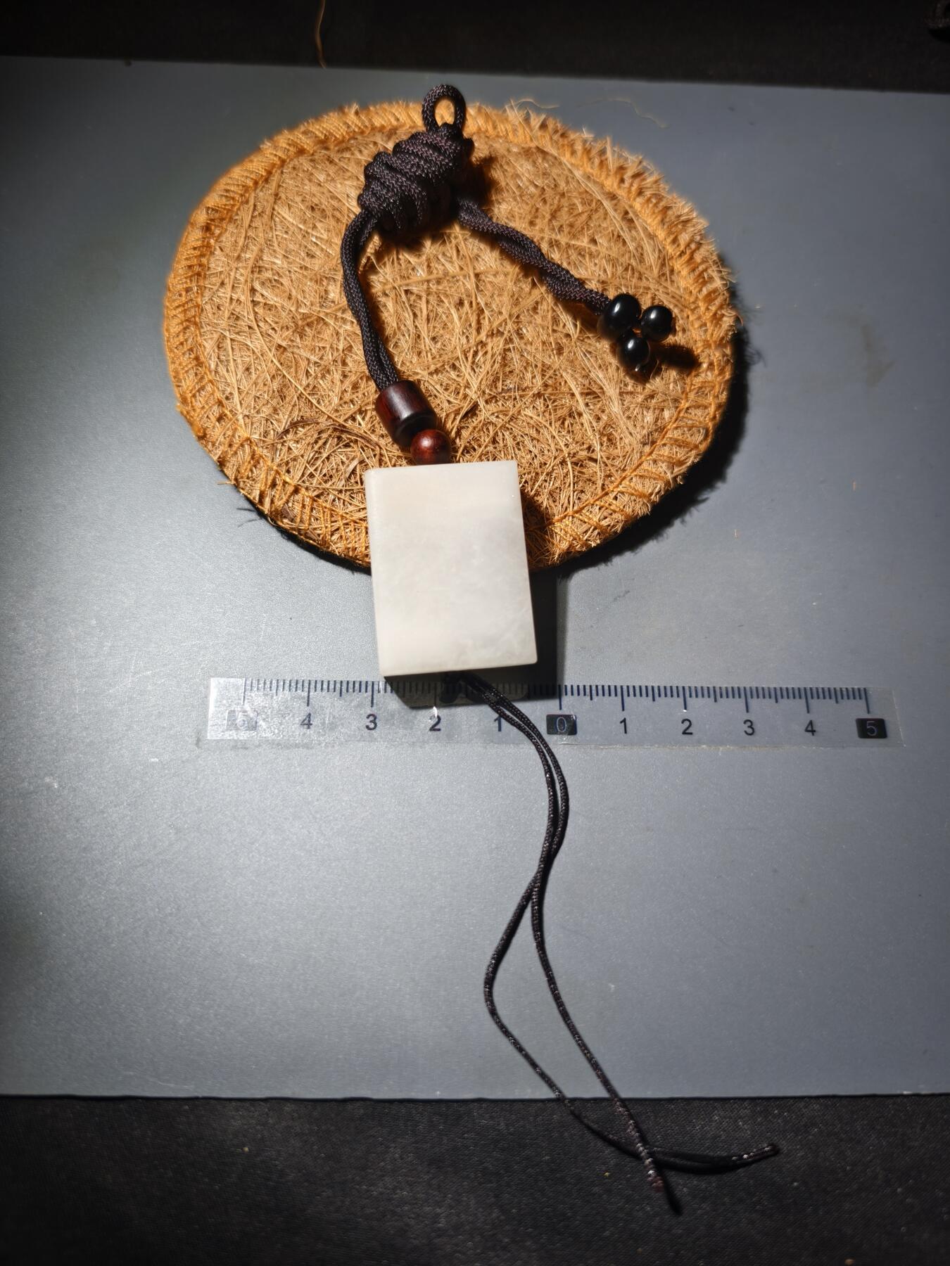 90期回流戒指饰品杂件纪念章丝路钱币专场 新疆和田玉平安无事牌