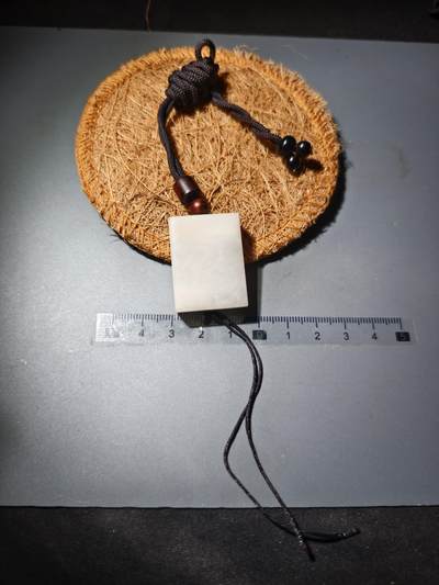 90期回流戒指饰品杂件纪念章丝路钱币专场 - 新疆和田玉平安无事牌