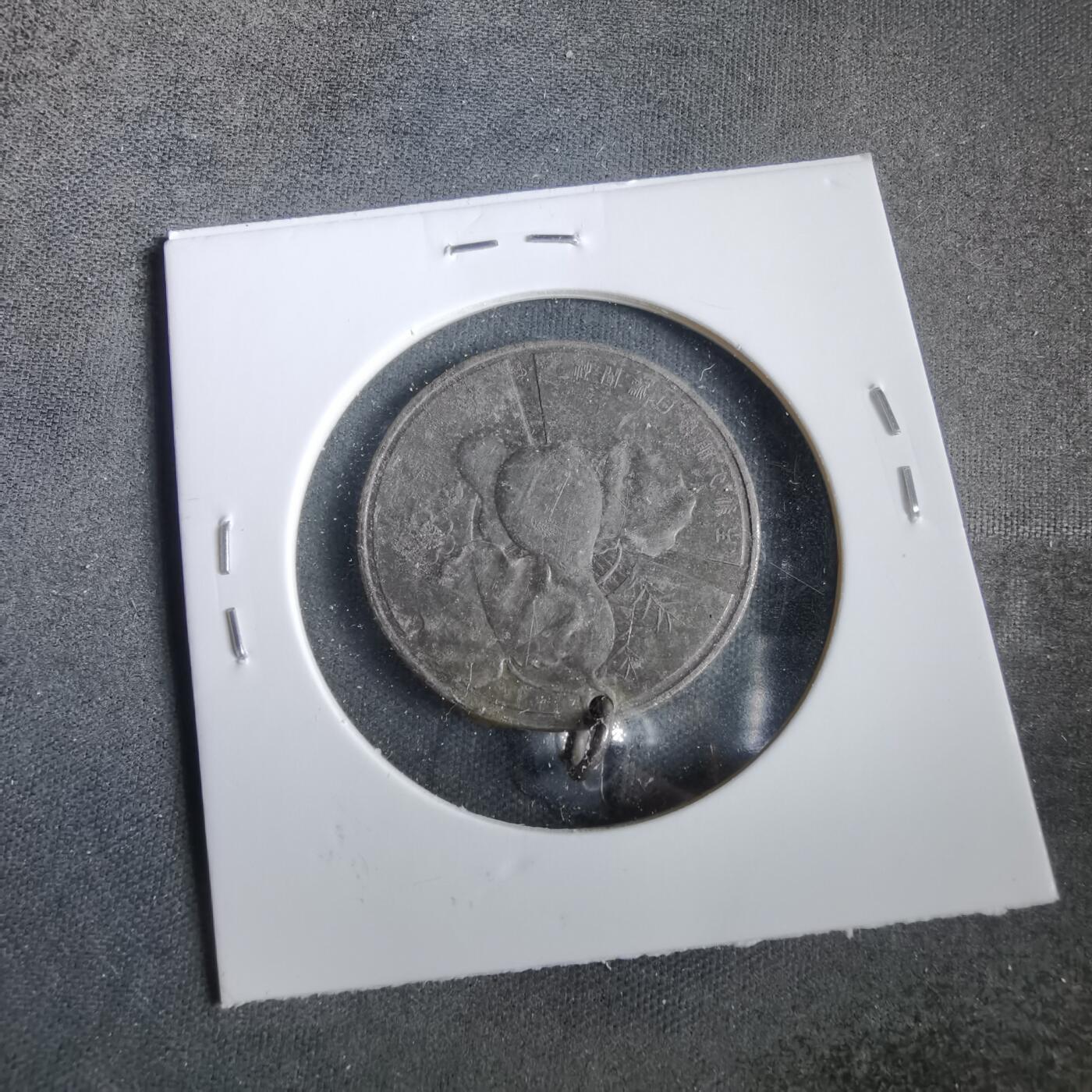 沼泽如烟--第919场