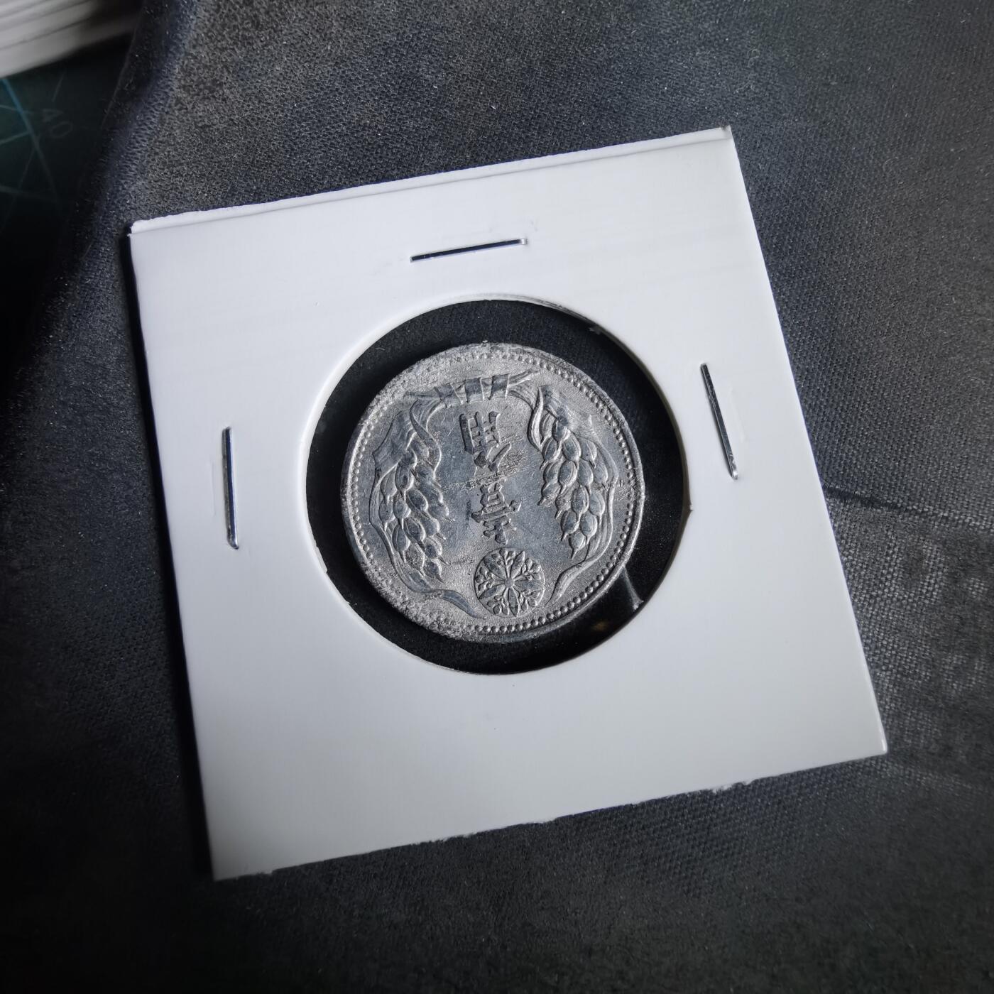 沼泽如烟--第919场 康德九年一角