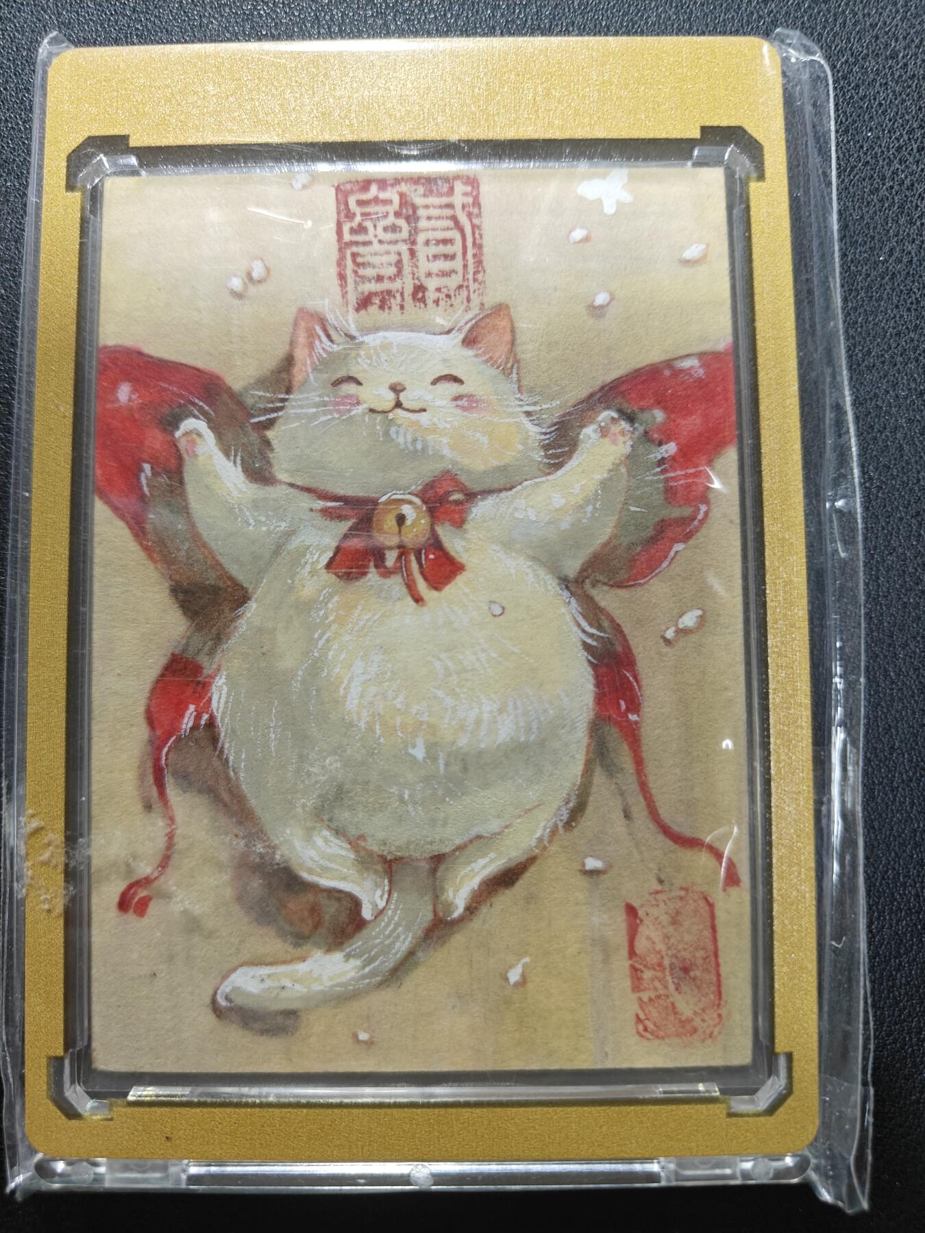 天玑星卡拍第144期《12.1周一截拍》持续收拍收评中 满赠卡需备注