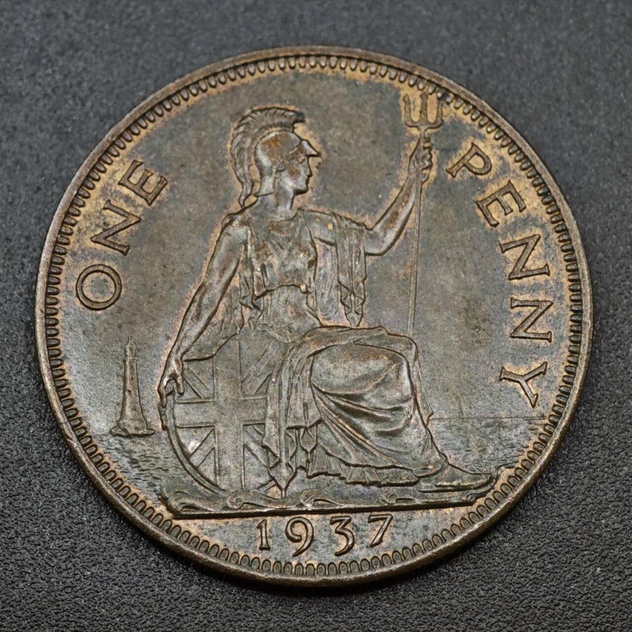 【淘币小摊】实时拍第八百一十四拍   散币场   满百包邮可预留二周 每周一统一发货   英国1937年乔治六世一便士铜币