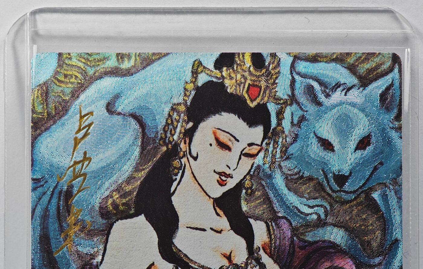 白泽拍卖卡牌手绘专场第29期（忽有故人心上过，回首山河已是秋） 2025 昆仑万象 苏妲己  卢艺丰亲签 粗闪 卡夹封装