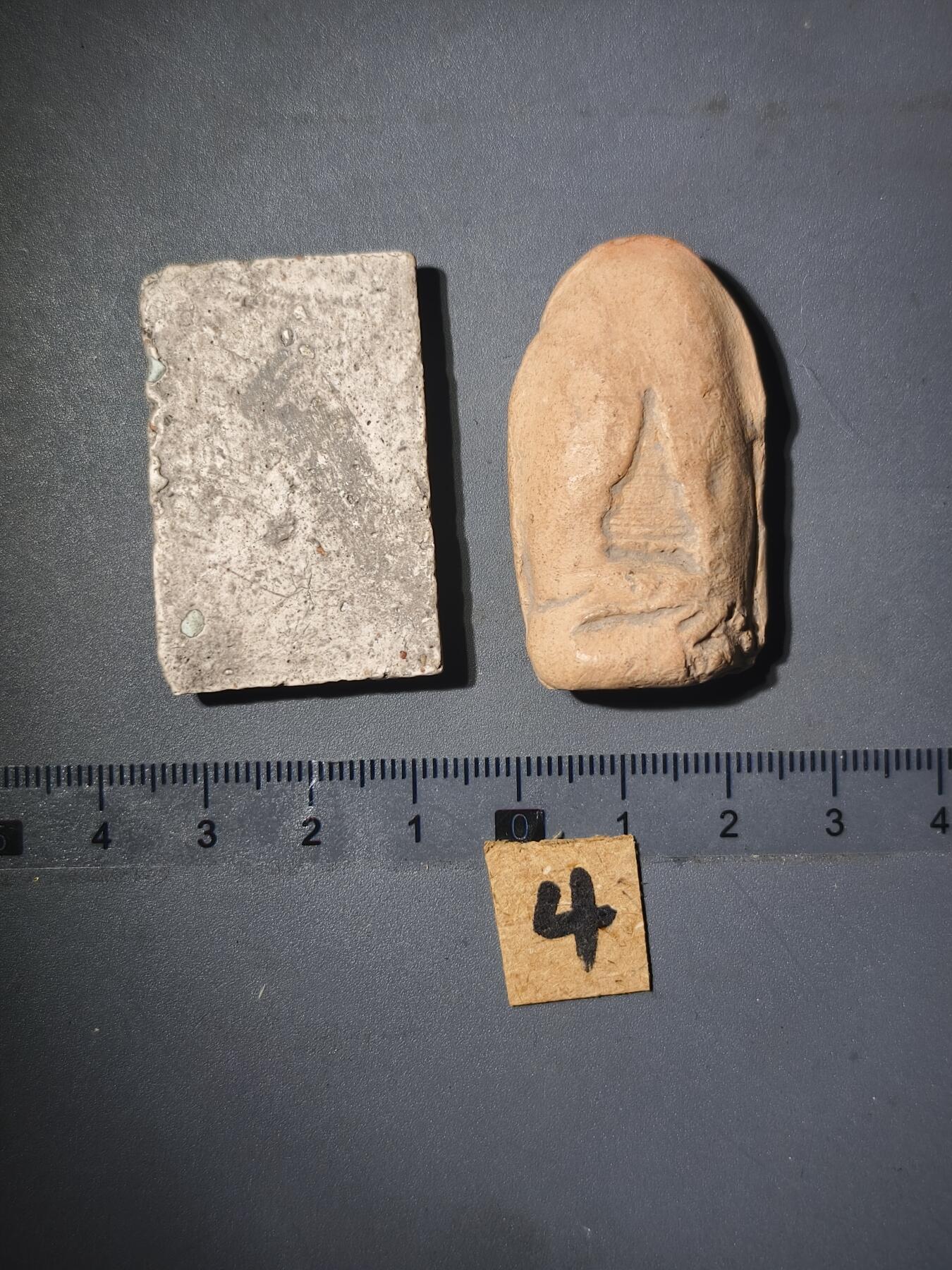 90期回流戒指饰品杂件纪念章丝路钱币专场 佛牌