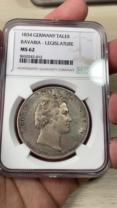 万国钱币拍卖第056期