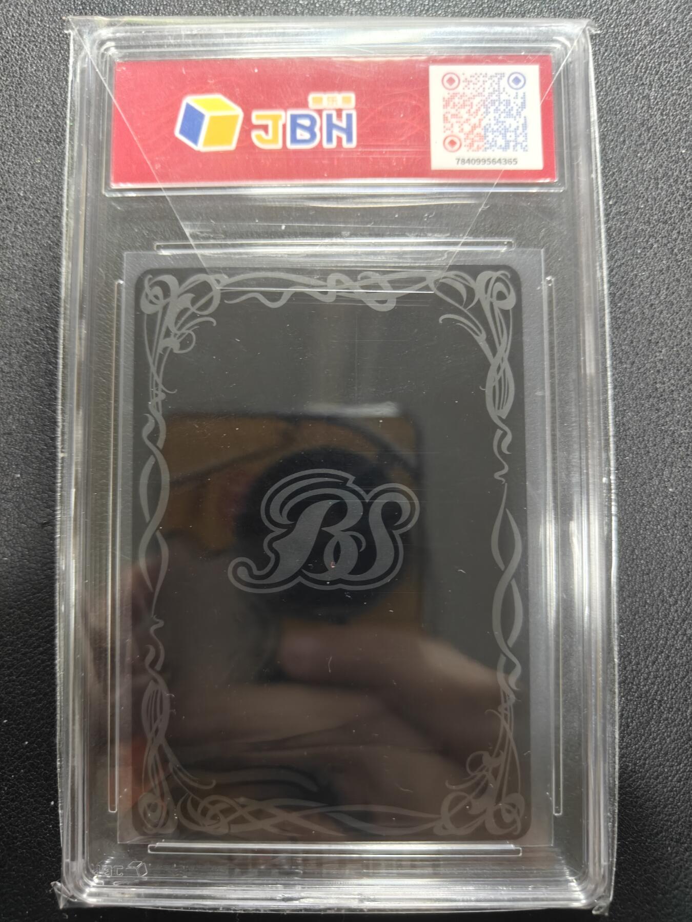 天玑星卡拍第144期《12.1周一截拍》持续收拍收评中 满赠卡需备注