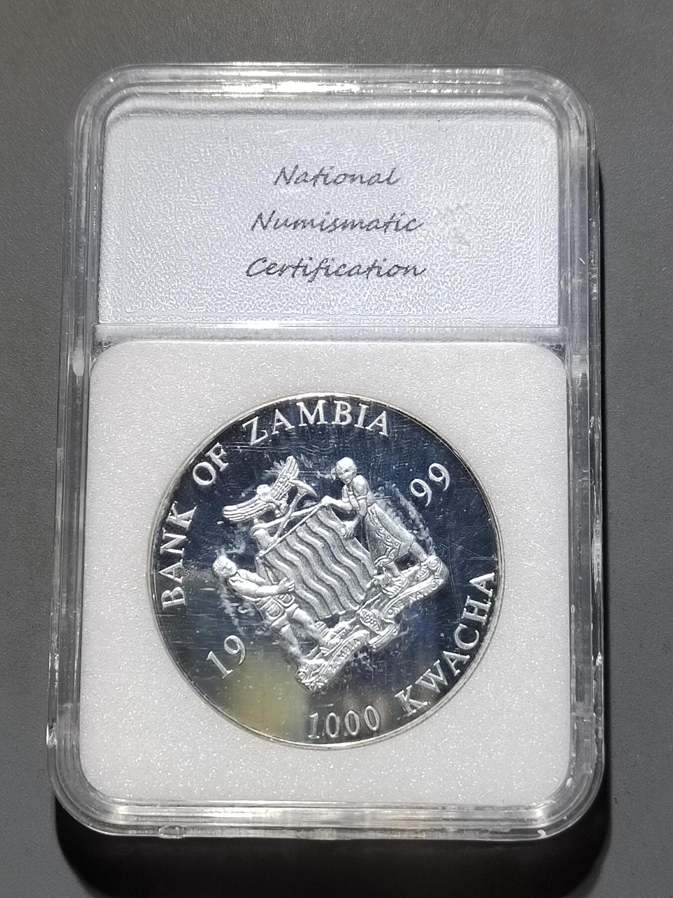 PCAI钱币30-628  杂項小专场 非洲赞比亚纪念币