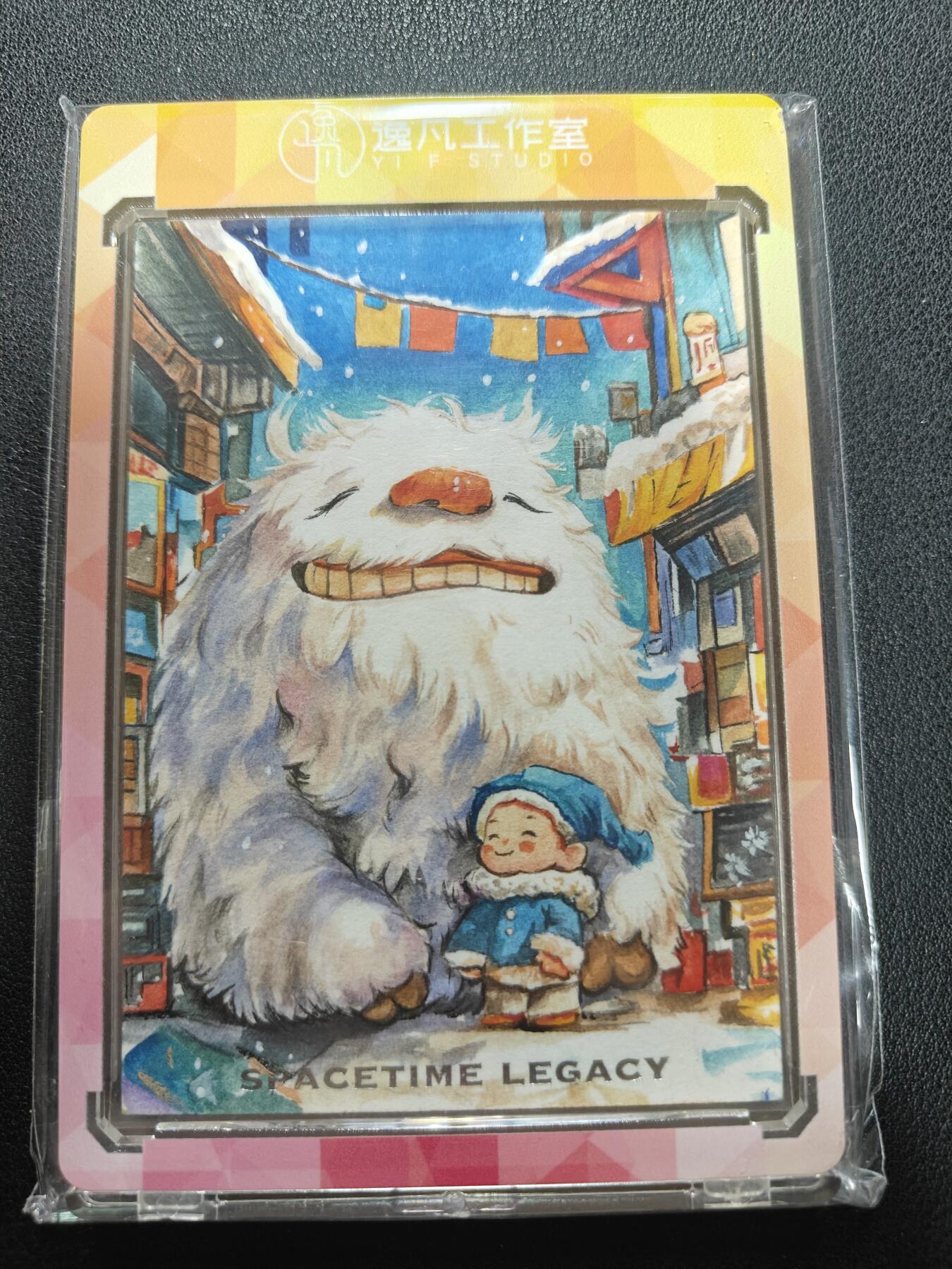 天玑星卡拍第144期《12.1周一截拍》持续收拍收评中 满赠卡需备注