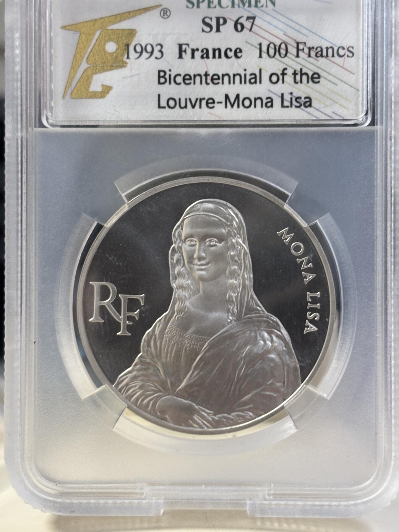 第184期拍卖 法国1993年卢浮宫馆藏系列蒙娜丽莎银样币TQG-SP67,900银，22.2克，发行1850枚