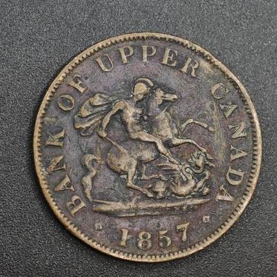 【淘币小摊】实时拍第八百一十四拍   散币场   满百包邮可预留二周 每周一统一发货   - 上加拿大1857年马剑半便士铜币代币