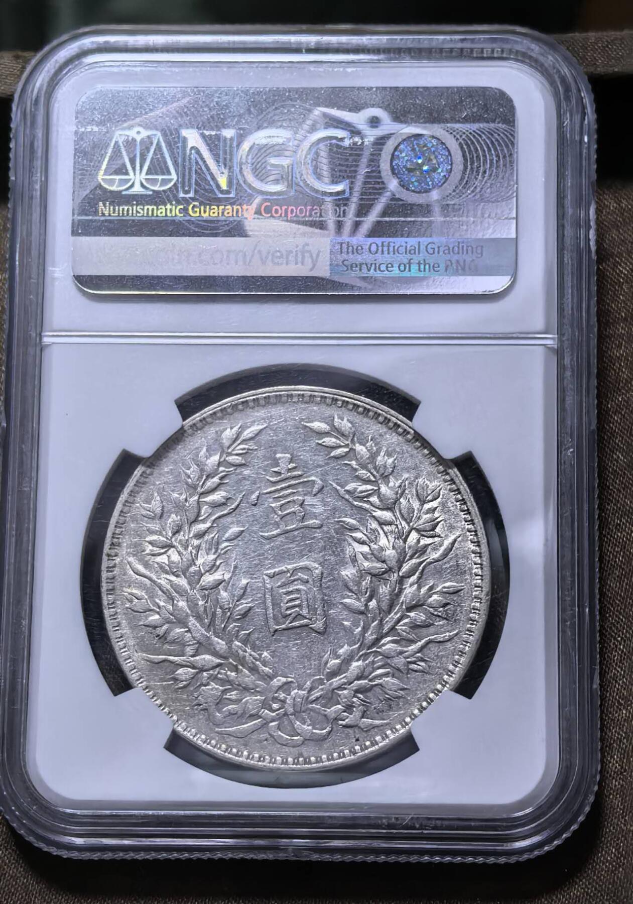 北京马甸外国币专卖第147期，外国币专场，陆续上拍，欢迎关注