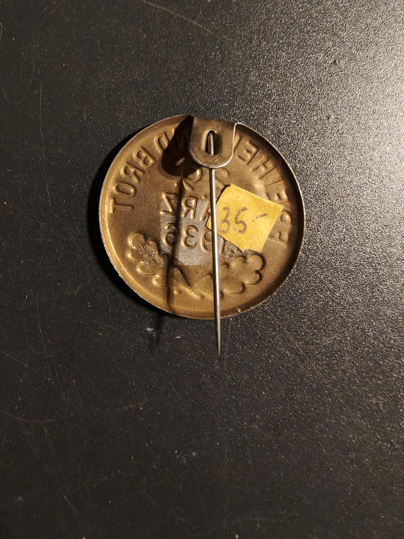 老王徽章第167期 德三1936“自由与面包”口号证章