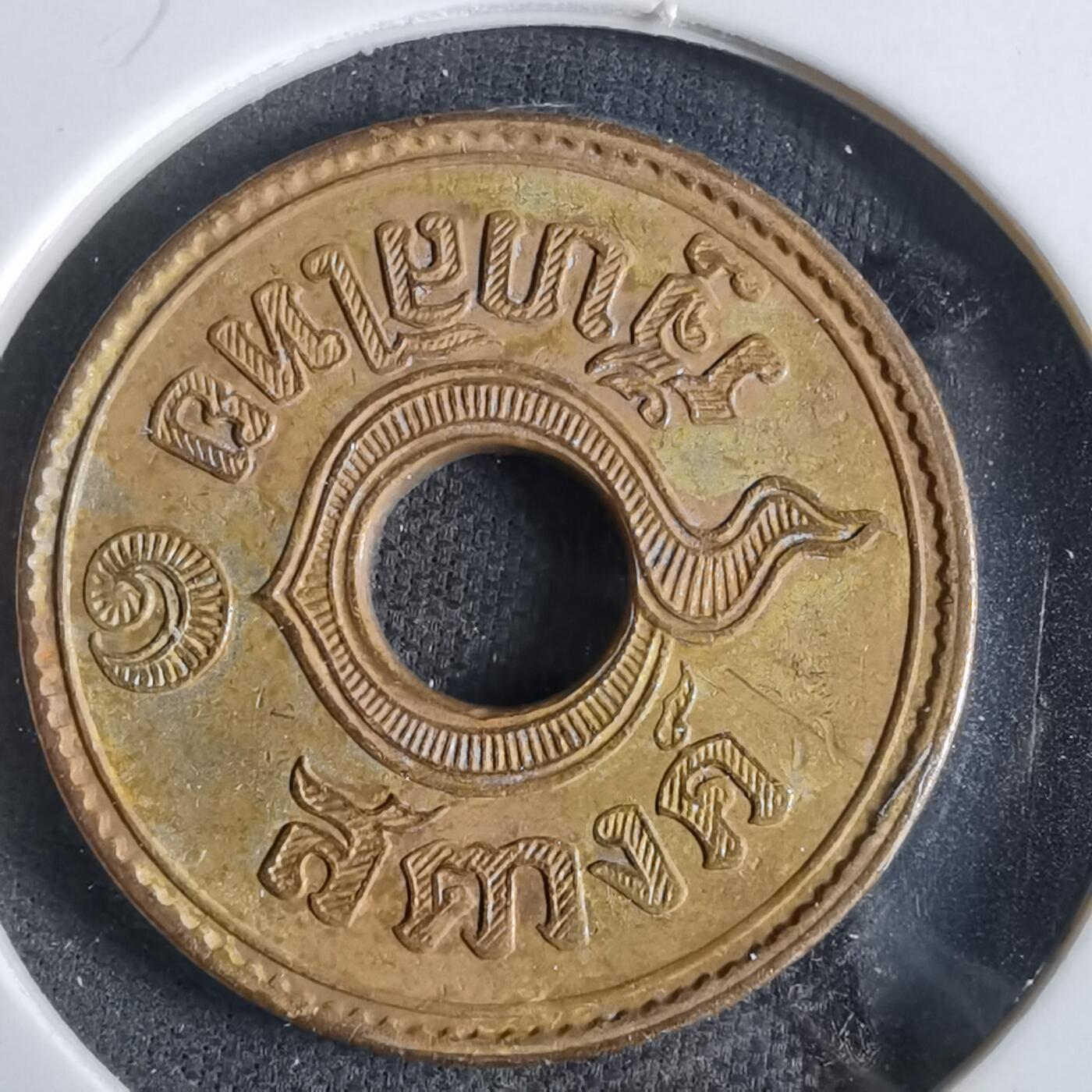 沼泽如烟--第919场 泰国